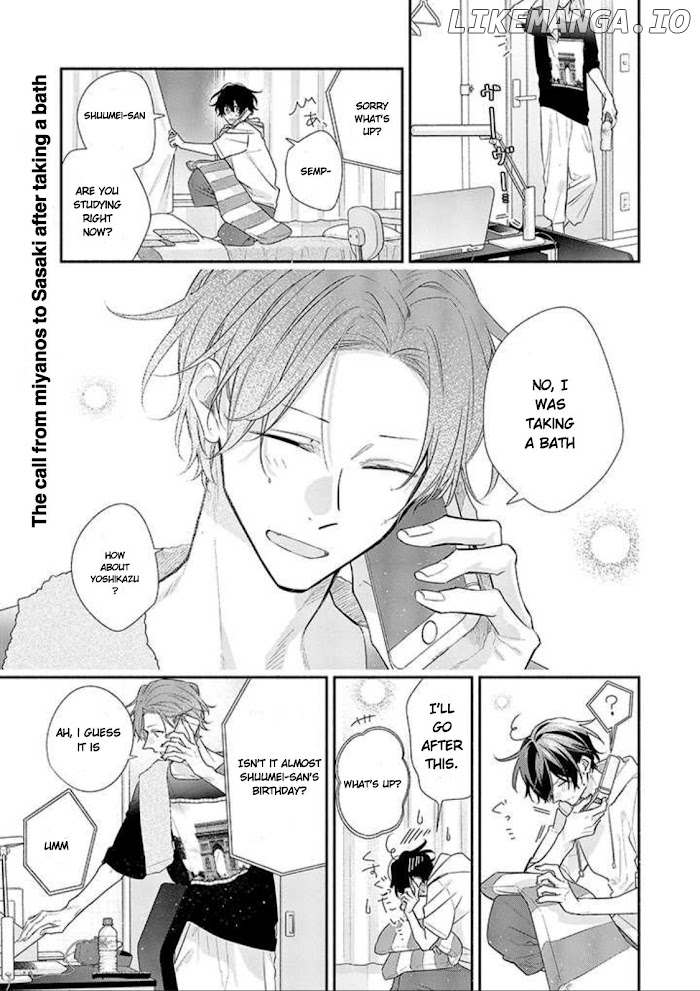 Sasaki to Miyano, Chapter 43 image 01